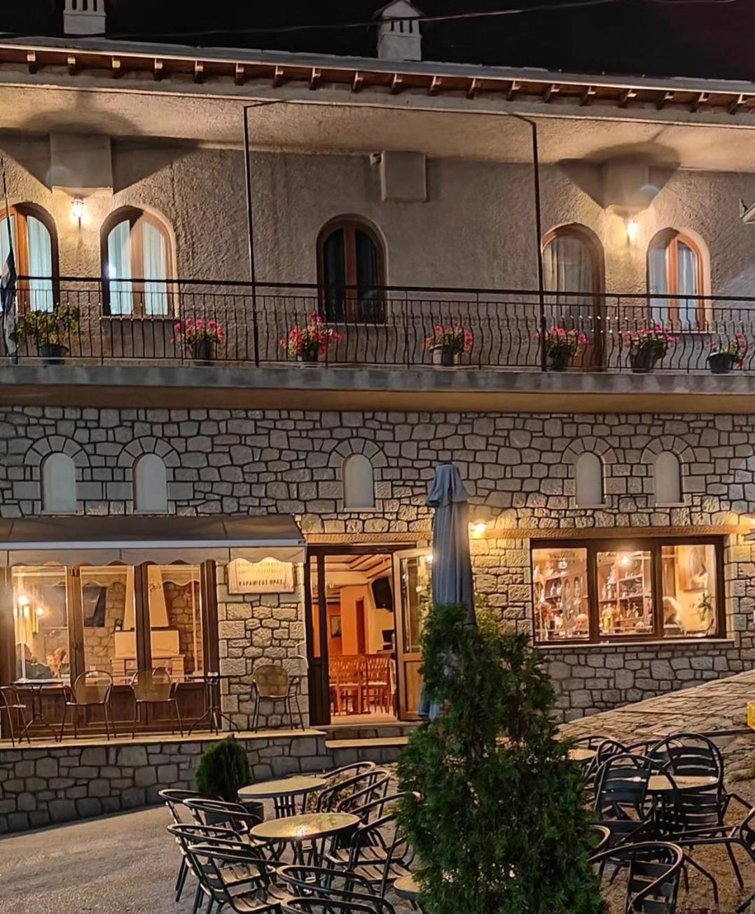 Anilio Rooms Zewnętrze zdjęcie