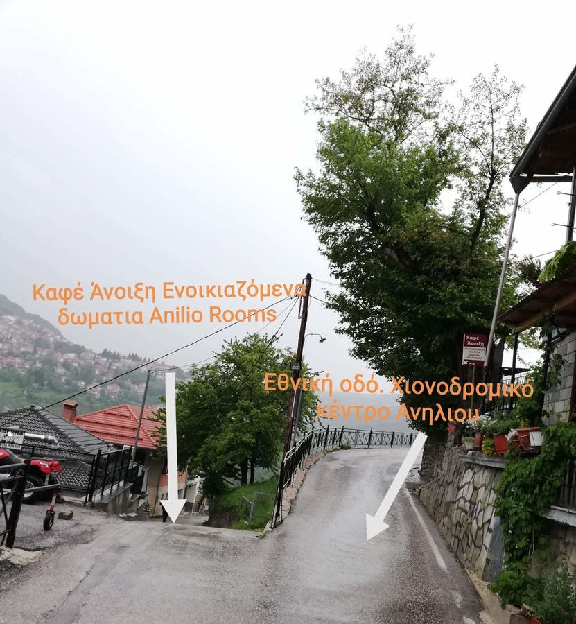 Anilio Rooms Zewnętrze zdjęcie
